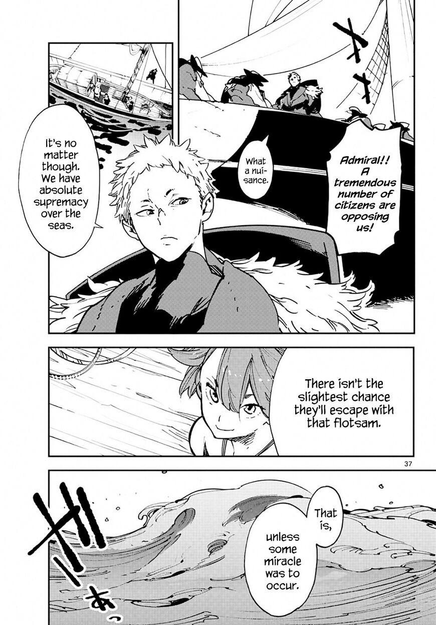 Read Ninkyou Tensei EN Manga Online