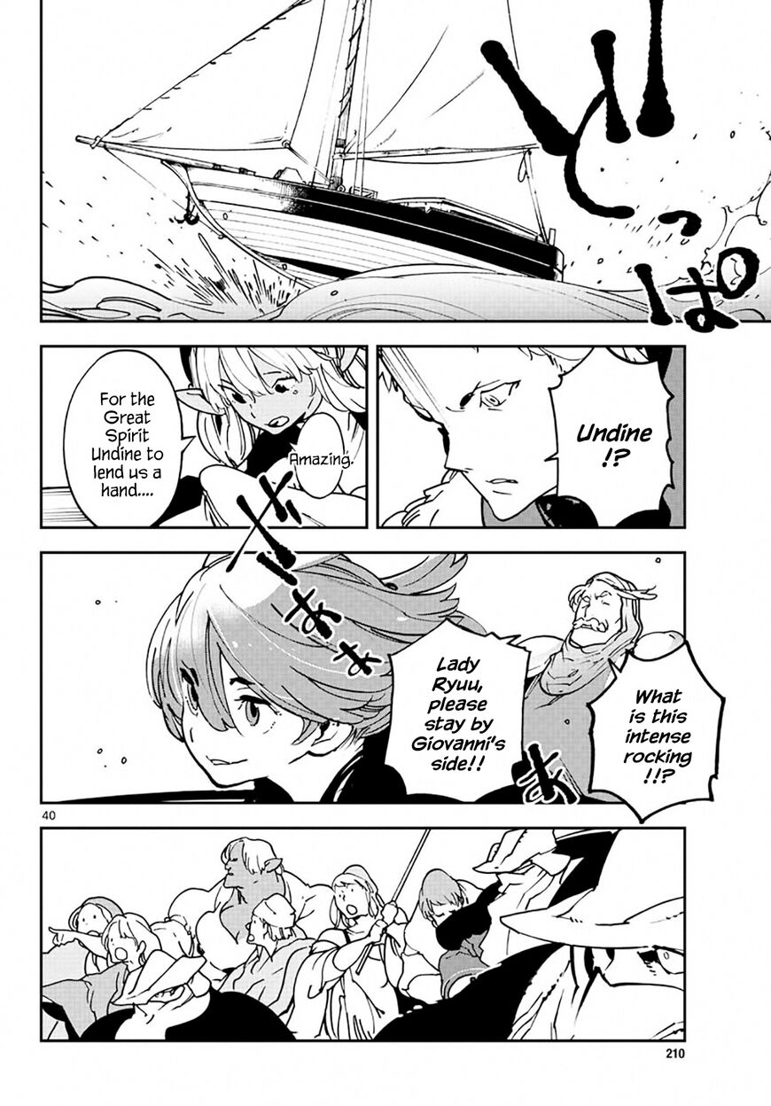Read Ninkyou Tensei EN Manga Online