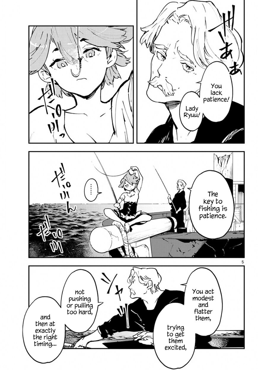 Read Ninkyou Tensei EN Manga Online