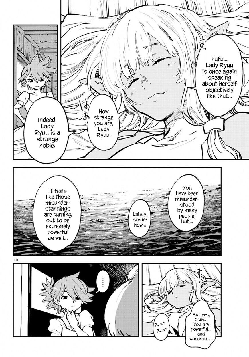 Read Ninkyou Tensei EN Manga Online