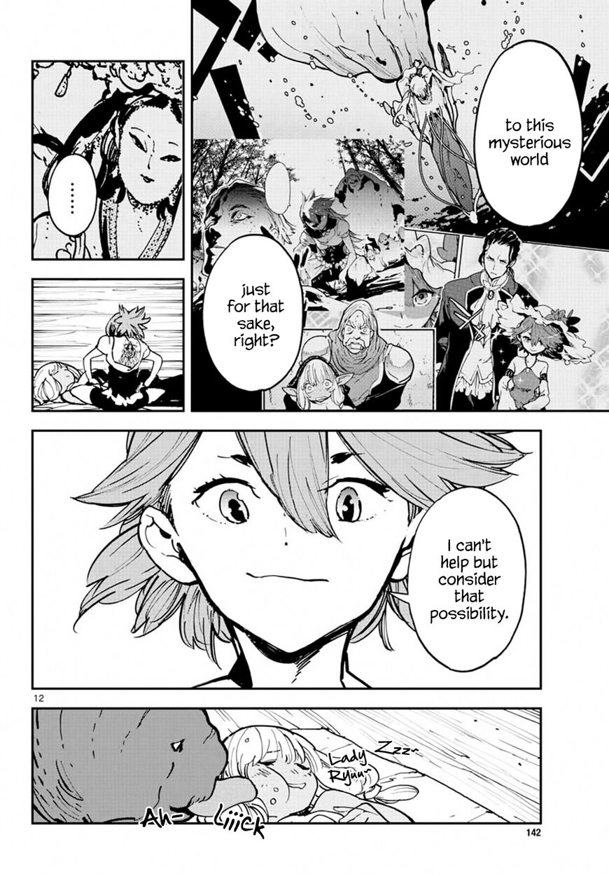 Read Ninkyou Tensei EN Manga Online