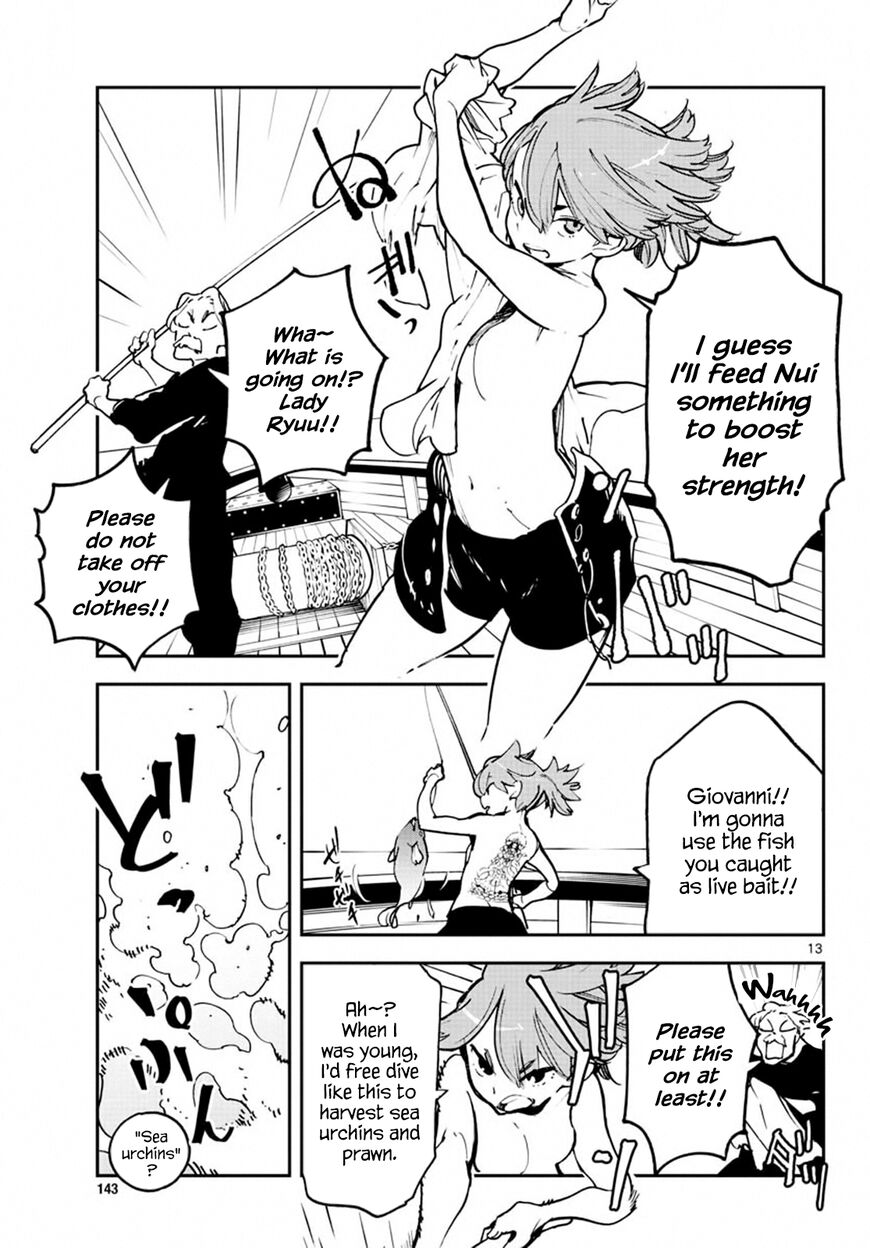 Read Ninkyou Tensei EN Manga Online
