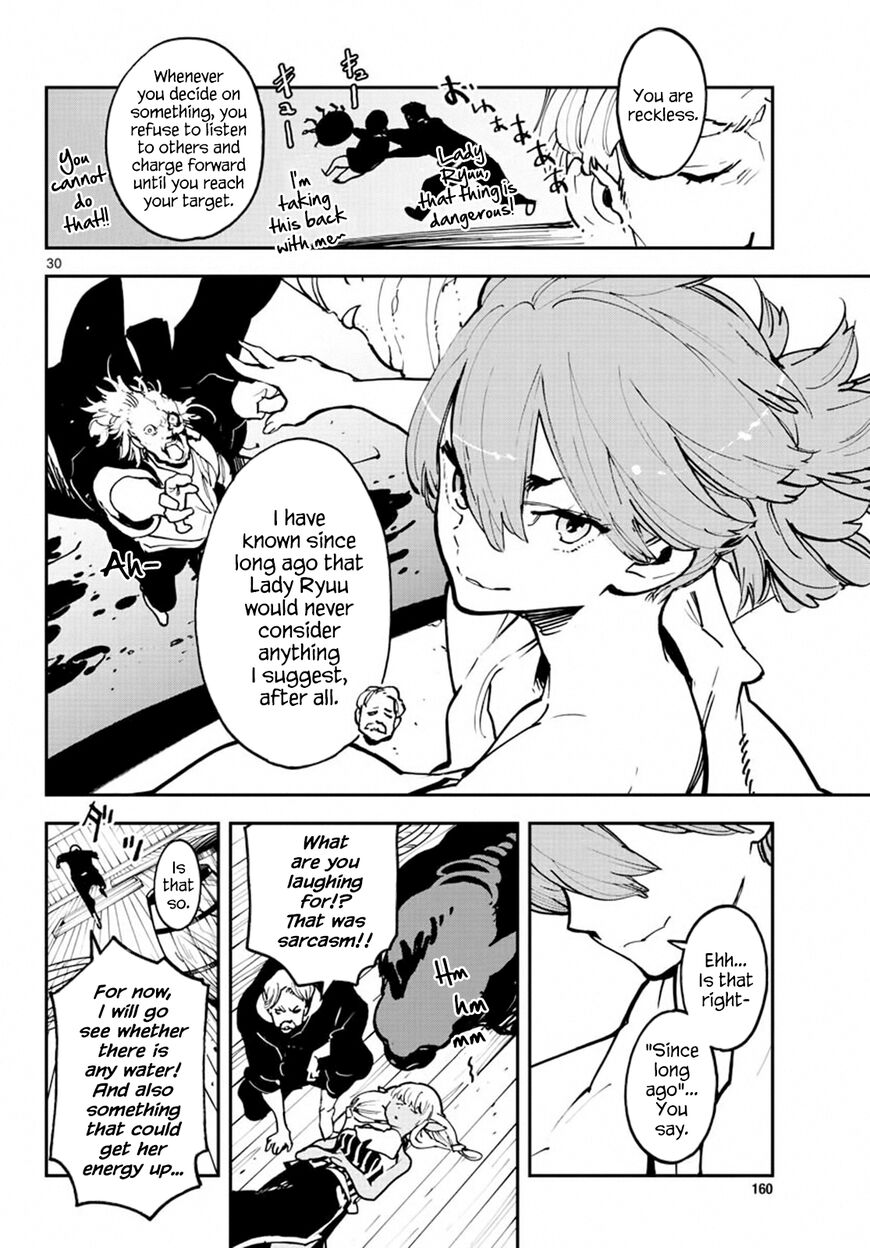 Read Ninkyou Tensei EN Manga Online