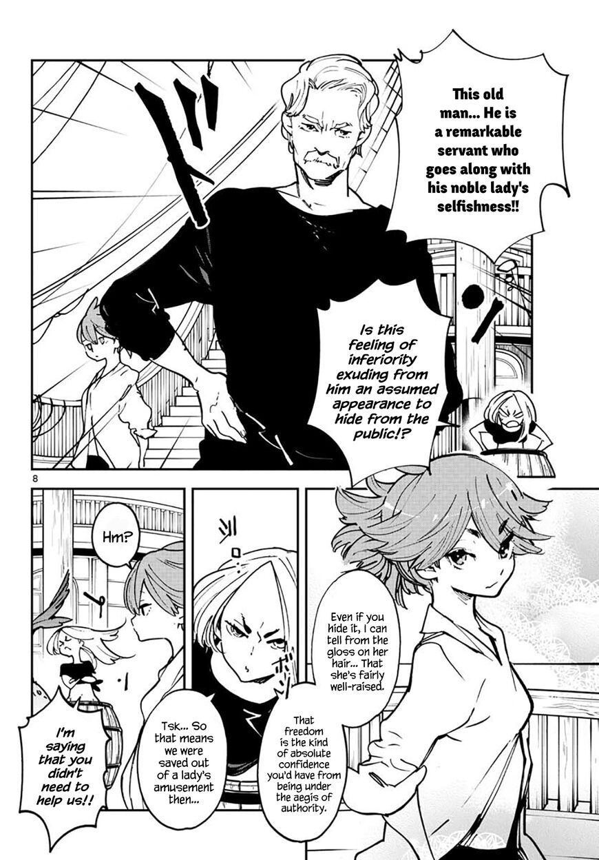 Read Ninkyou Tensei EN Manga Online