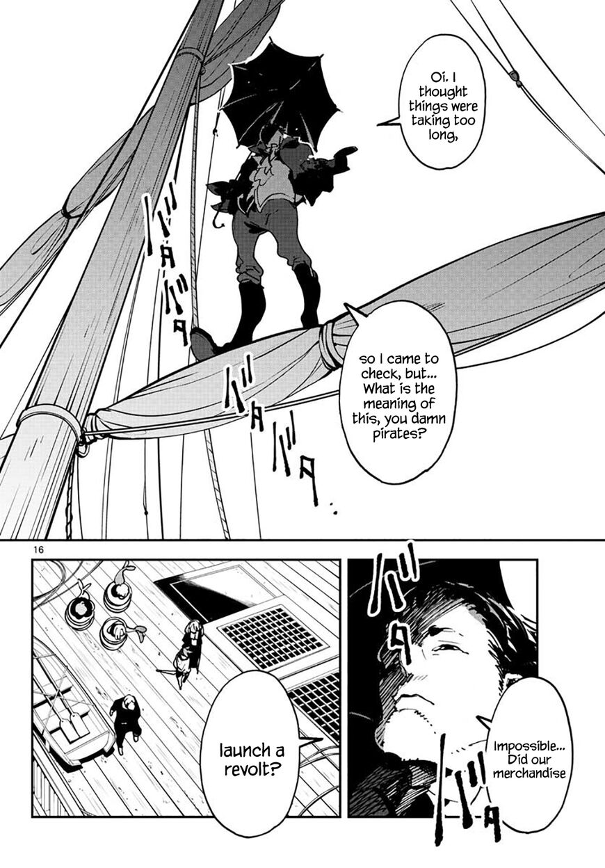 Read Ninkyou Tensei EN Manga Online