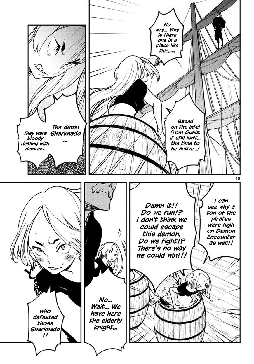 Read Ninkyou Tensei EN Manga Online