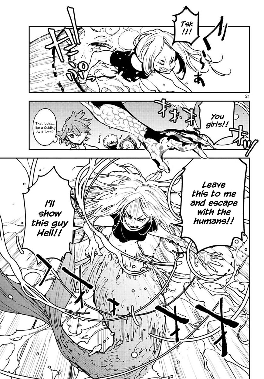 Read Ninkyou Tensei EN Manga Online