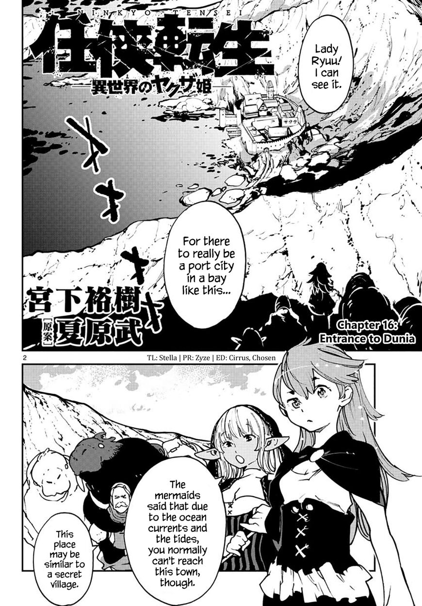 Read Ninkyou Tensei EN Manga Online
