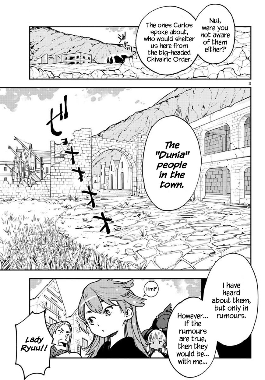 Read Ninkyou Tensei EN Manga Online