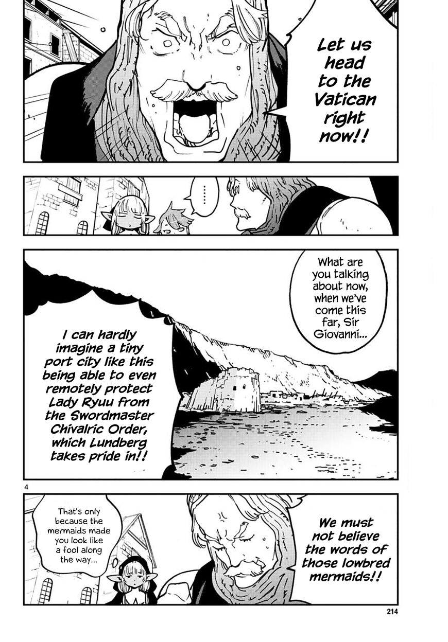 Read Ninkyou Tensei EN Manga Online