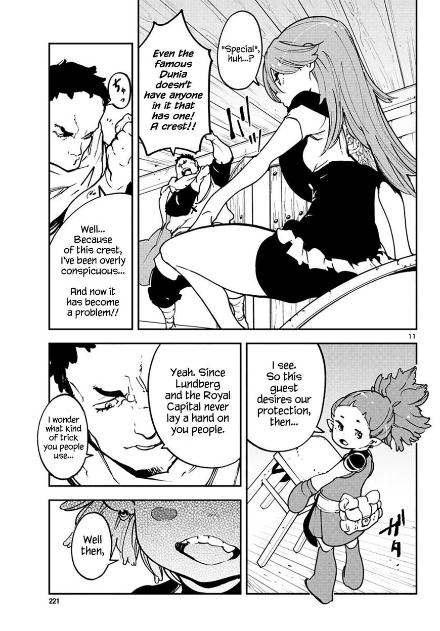Read Ninkyou Tensei EN Manga Online