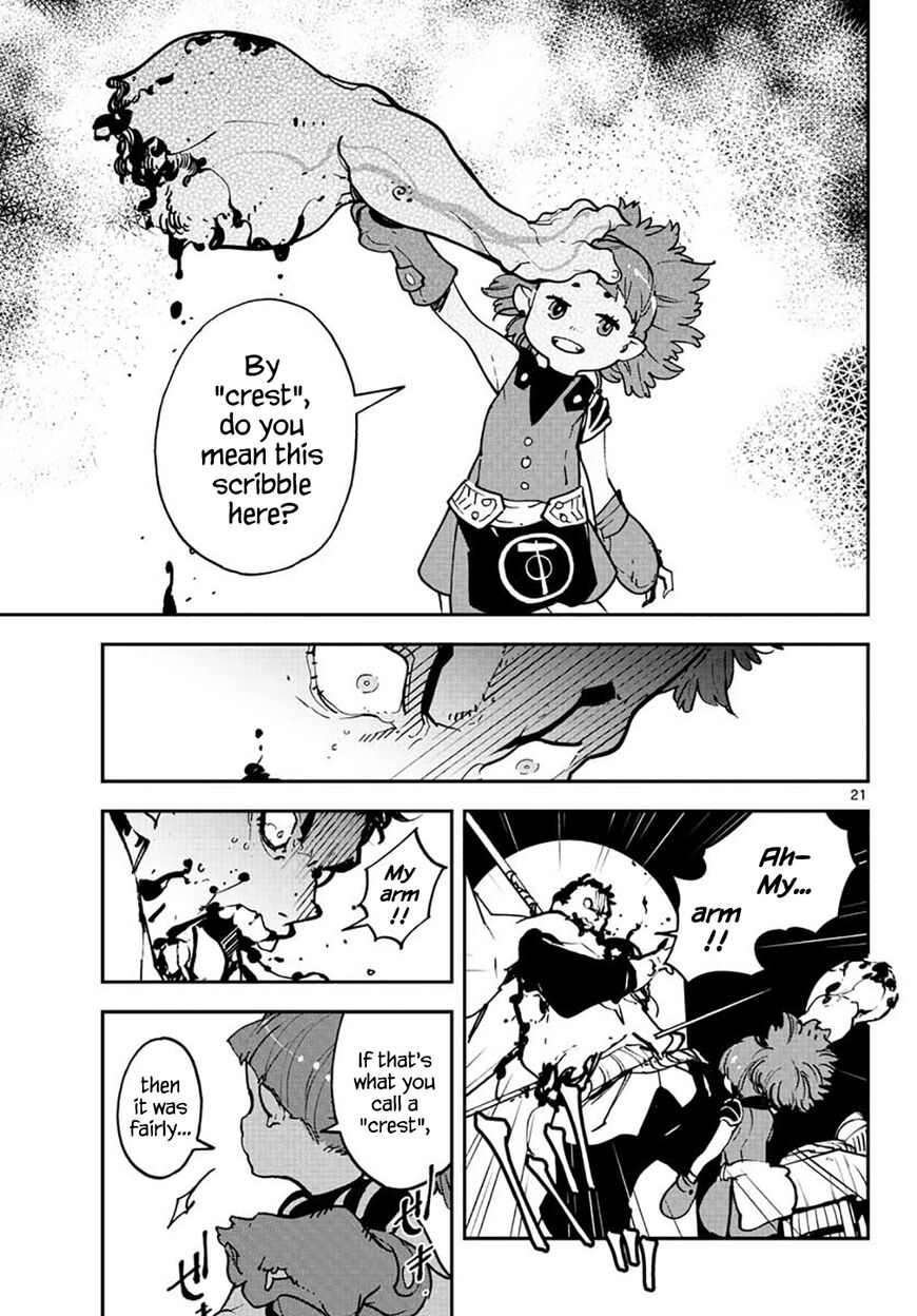 Read Ninkyou Tensei EN Manga Online