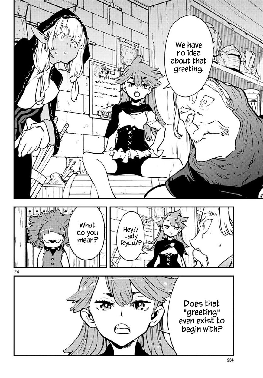 Read Ninkyou Tensei EN Manga Online
