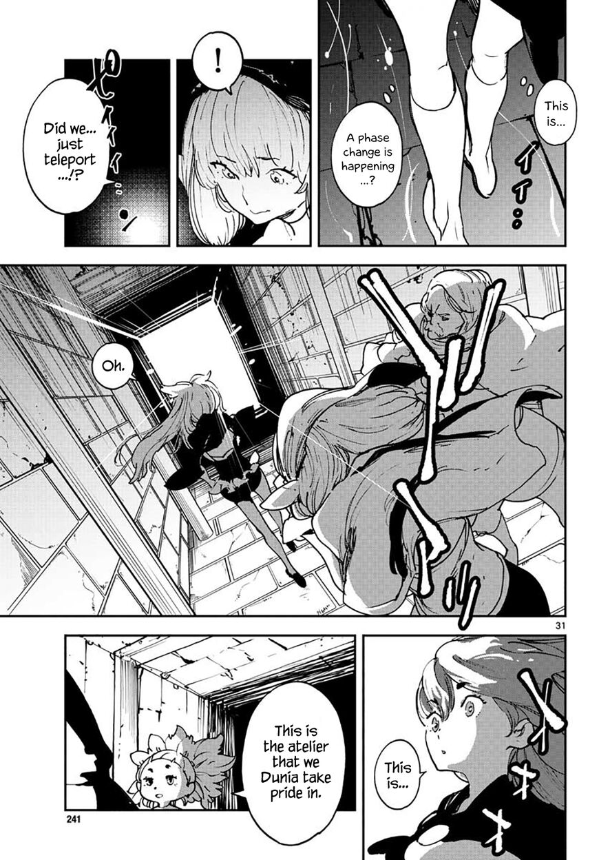 Read Ninkyou Tensei EN Manga Online