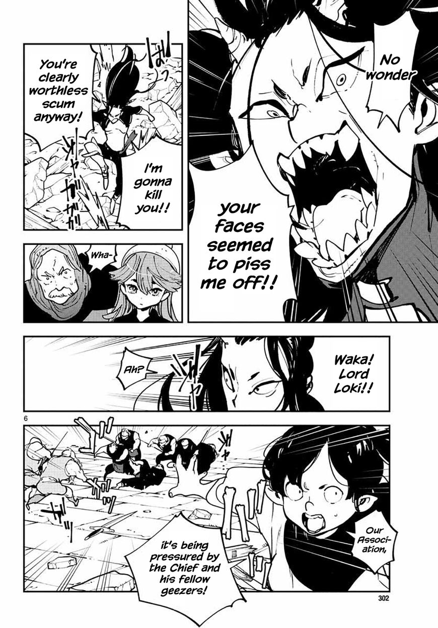 Read Ninkyou Tensei EN Manga Online