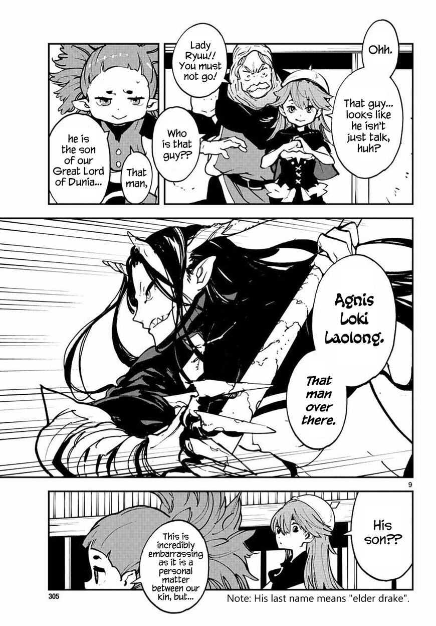 Read Ninkyou Tensei EN Manga Online