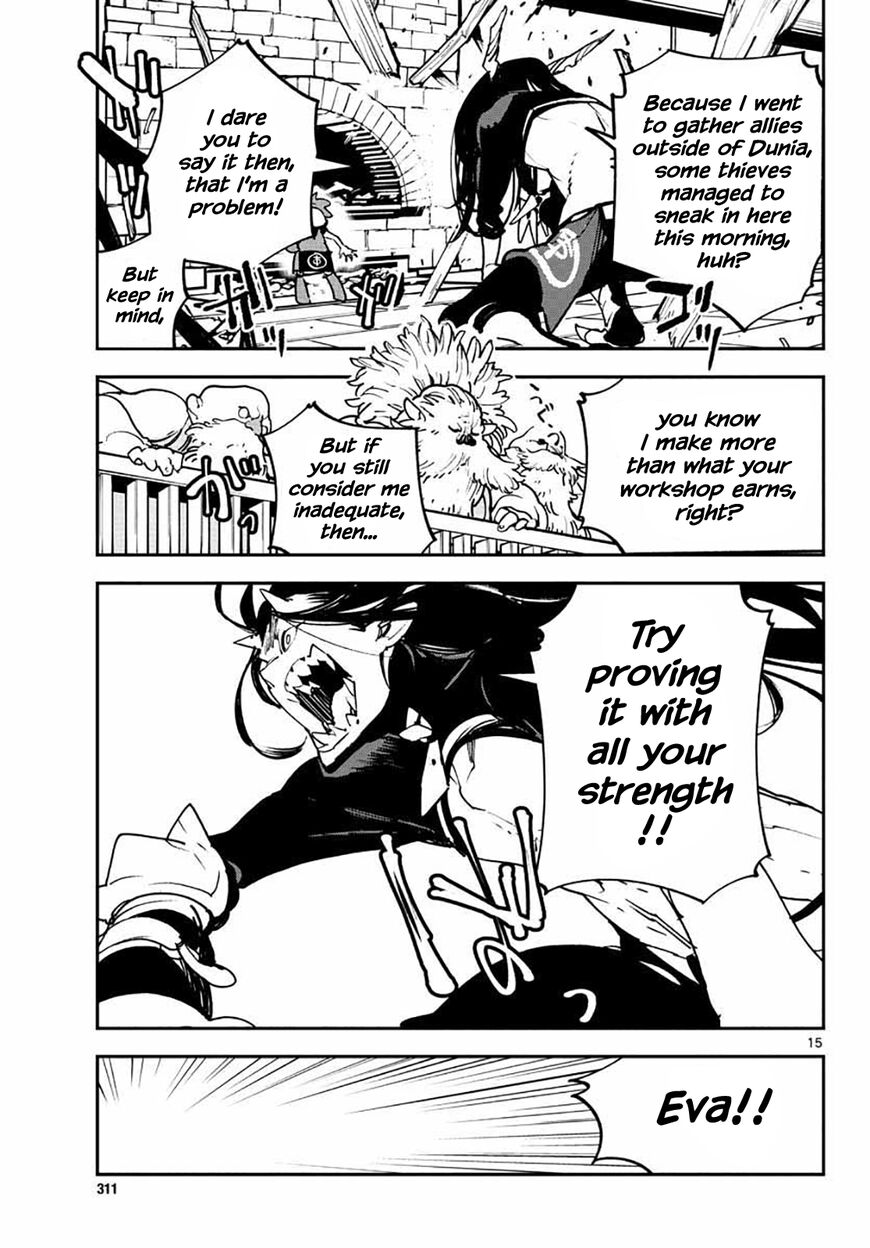 Read Ninkyou Tensei EN Manga Online