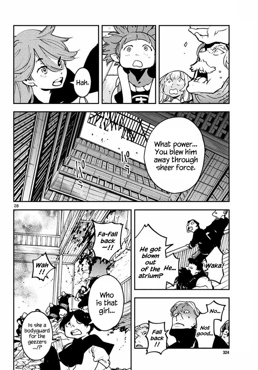 Read Ninkyou Tensei EN Manga Online