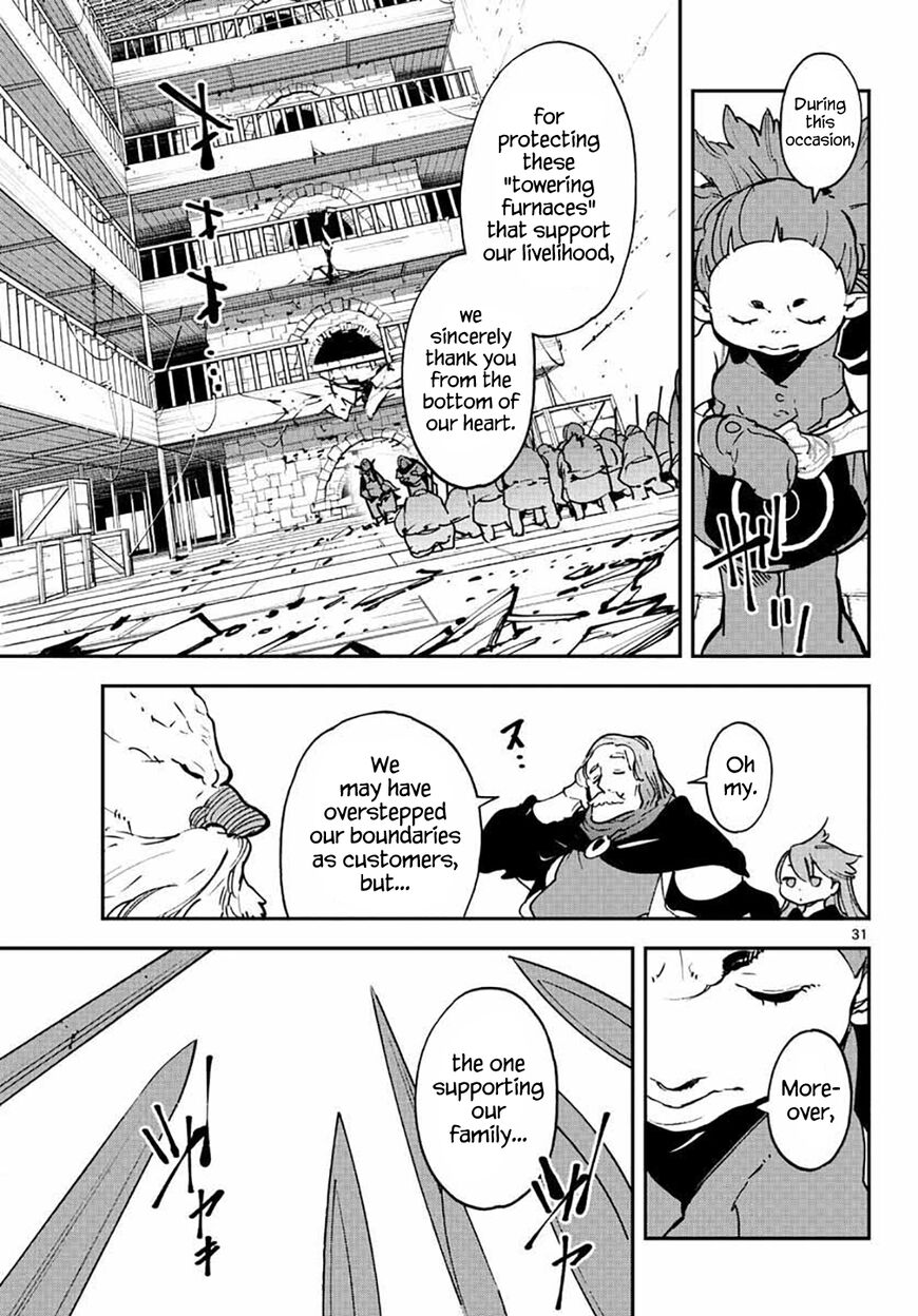Read Ninkyou Tensei EN Manga Online