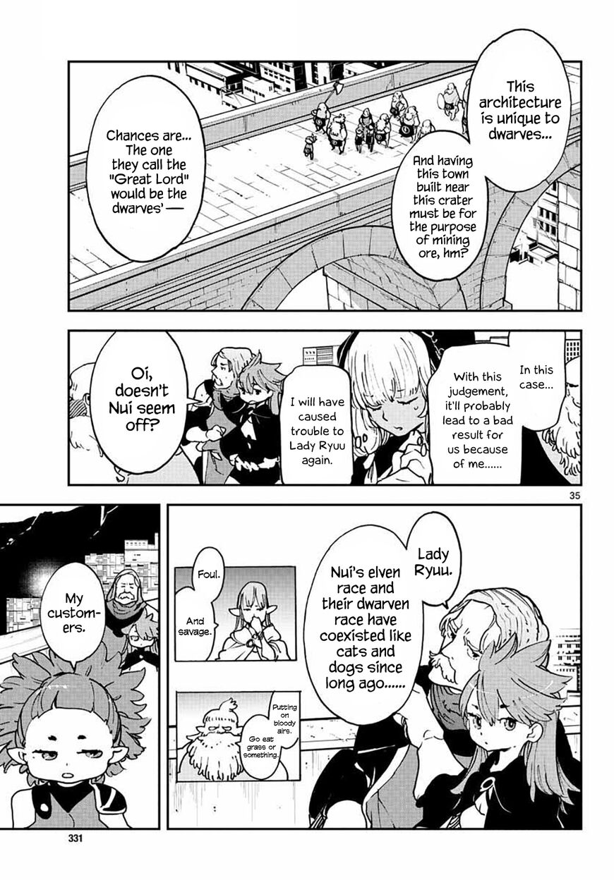 Read Ninkyou Tensei EN Manga Online