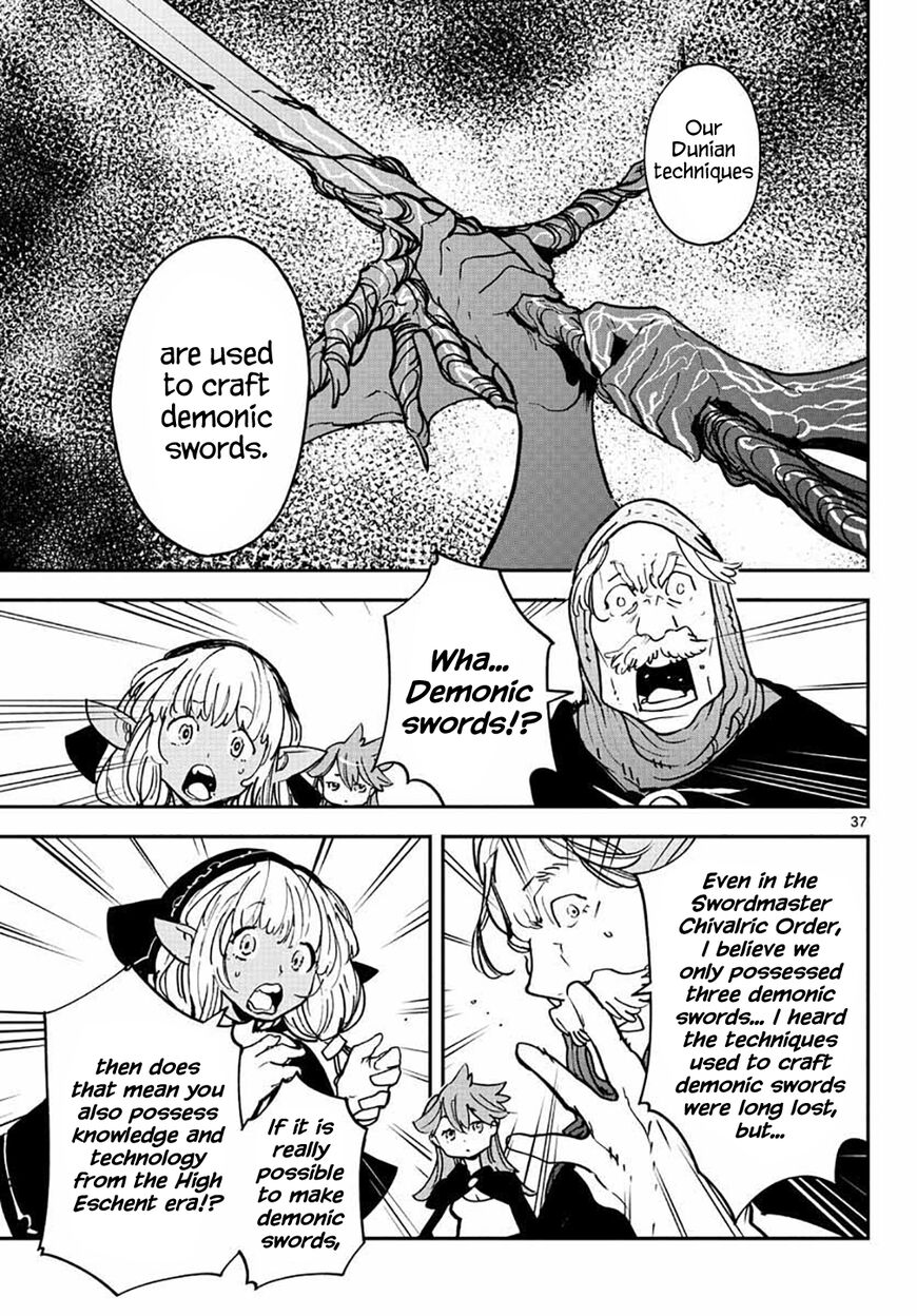 Read Ninkyou Tensei EN Manga Online