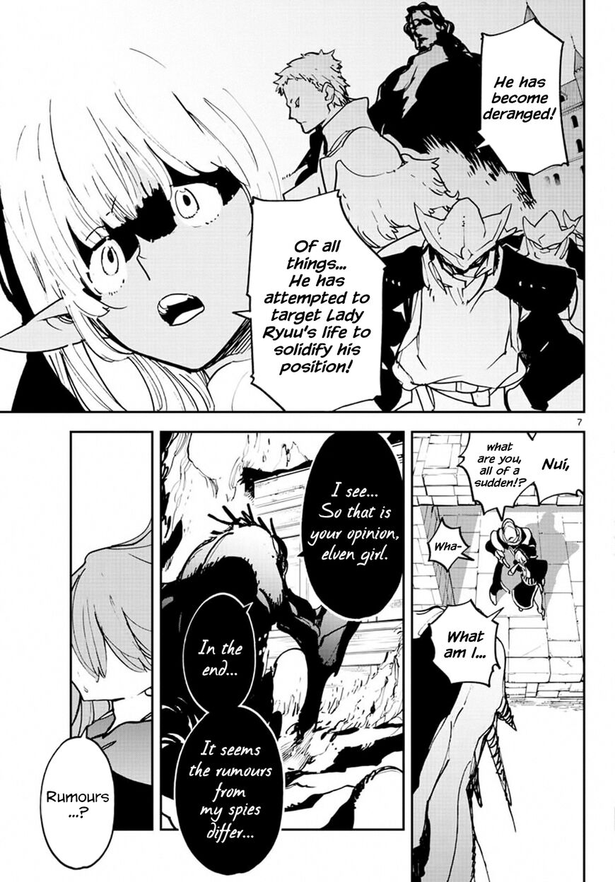 Read Ninkyou Tensei EN Manga Online
