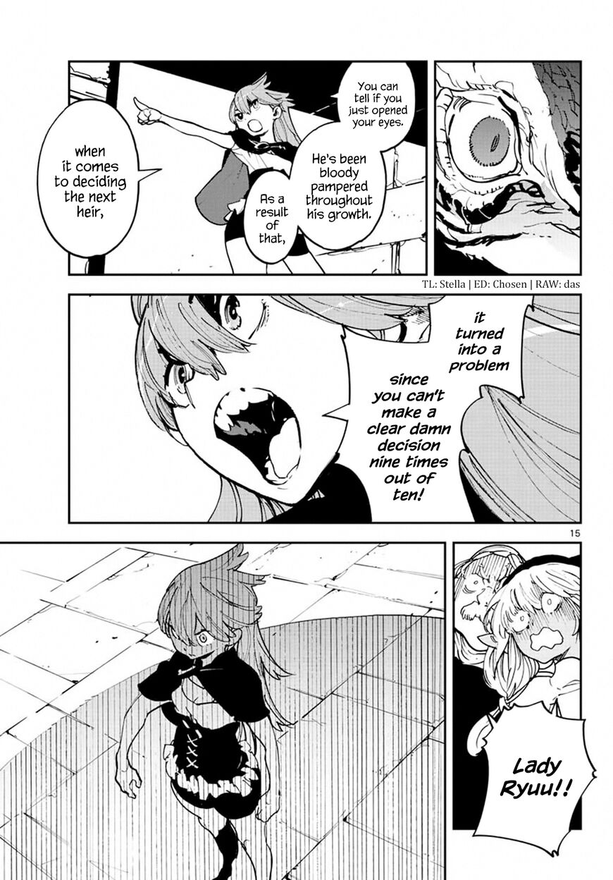 Read Ninkyou Tensei EN Manga Online