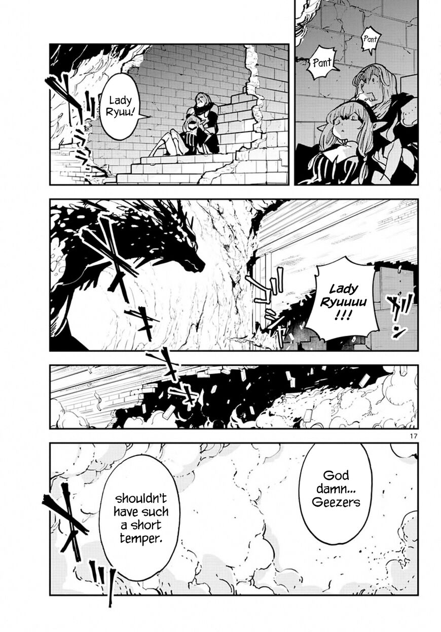 Read Ninkyou Tensei EN Manga Online