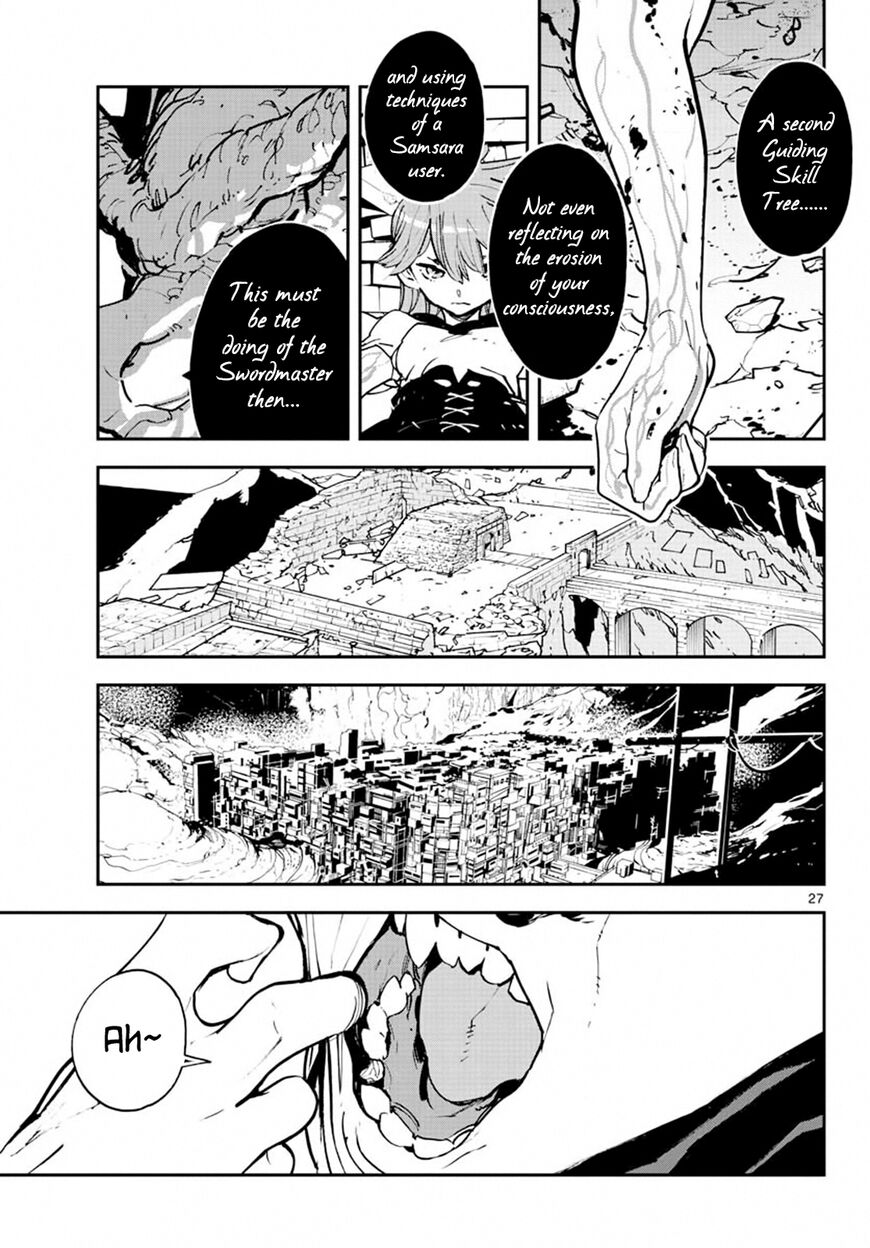Read Ninkyou Tensei EN Manga Online
