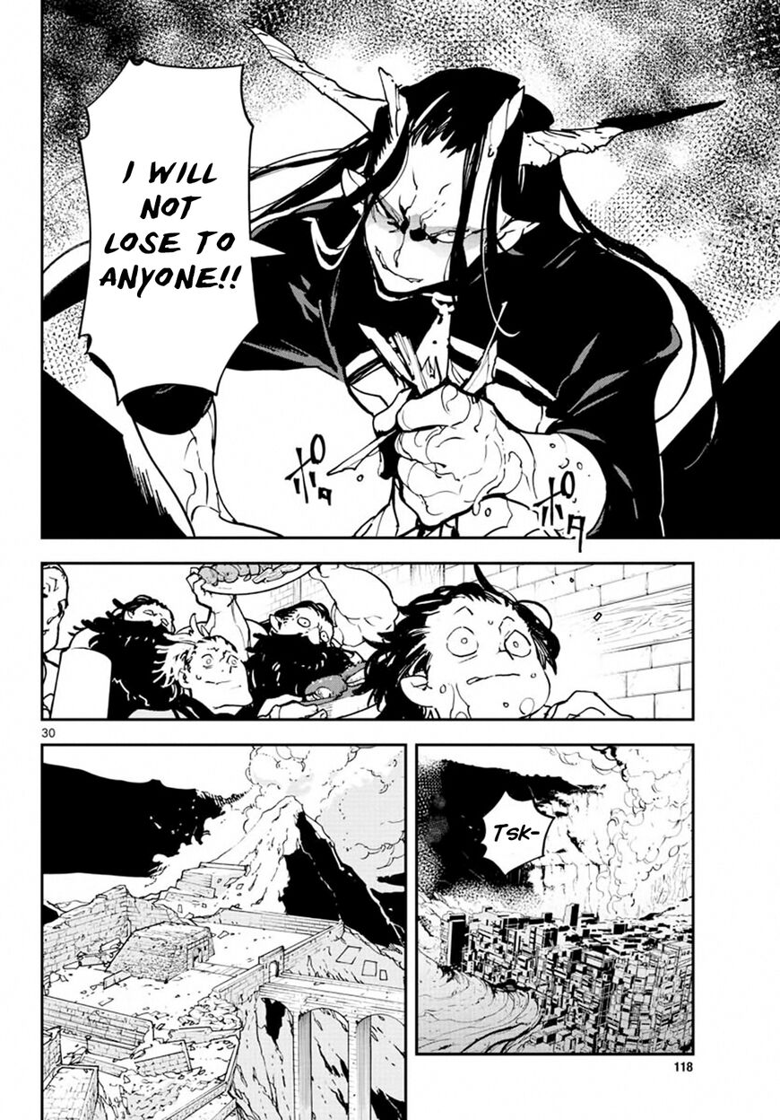 Read Ninkyou Tensei EN Manga Online