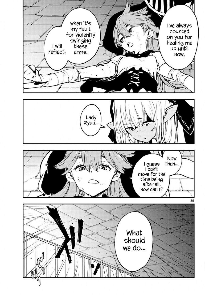 Read Ninkyou Tensei EN Manga Online