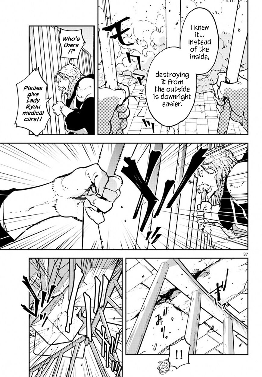 Read Ninkyou Tensei EN Manga Online