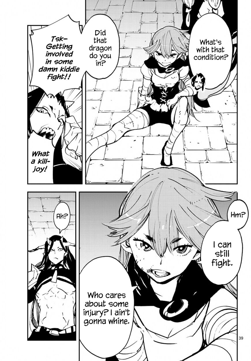 Read Ninkyou Tensei EN Manga Online