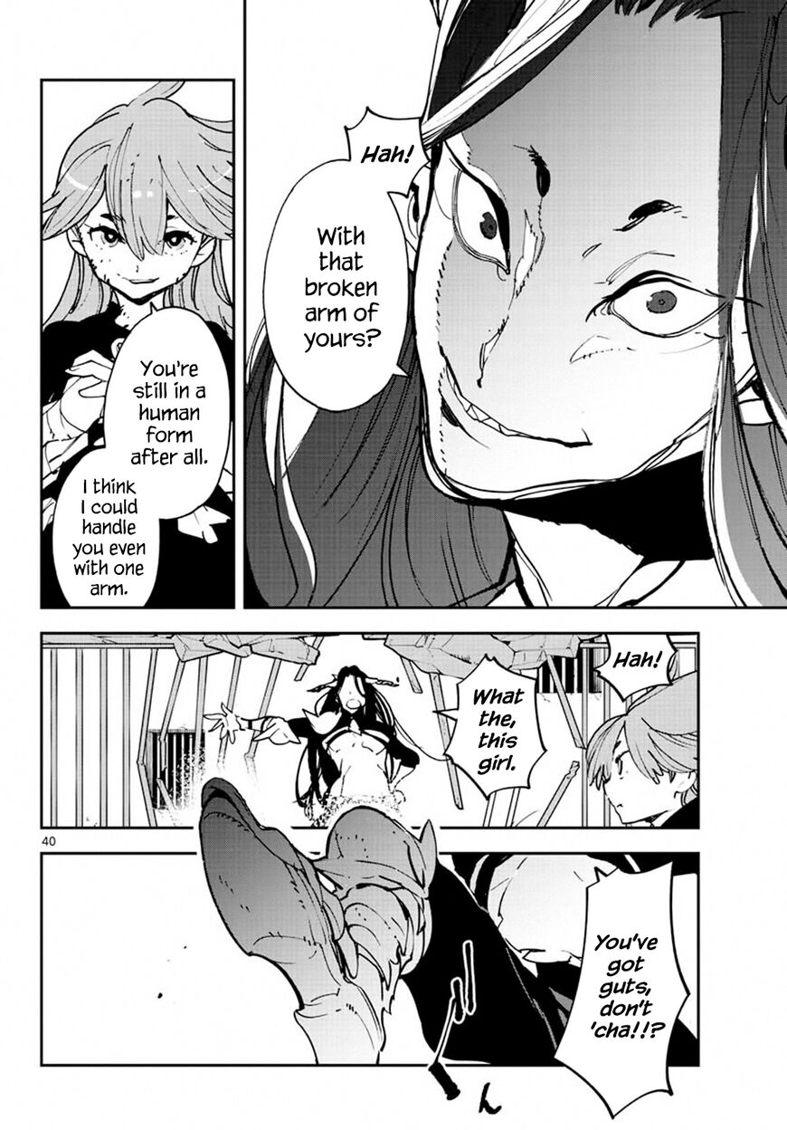 Read Ninkyou Tensei EN Manga Online
