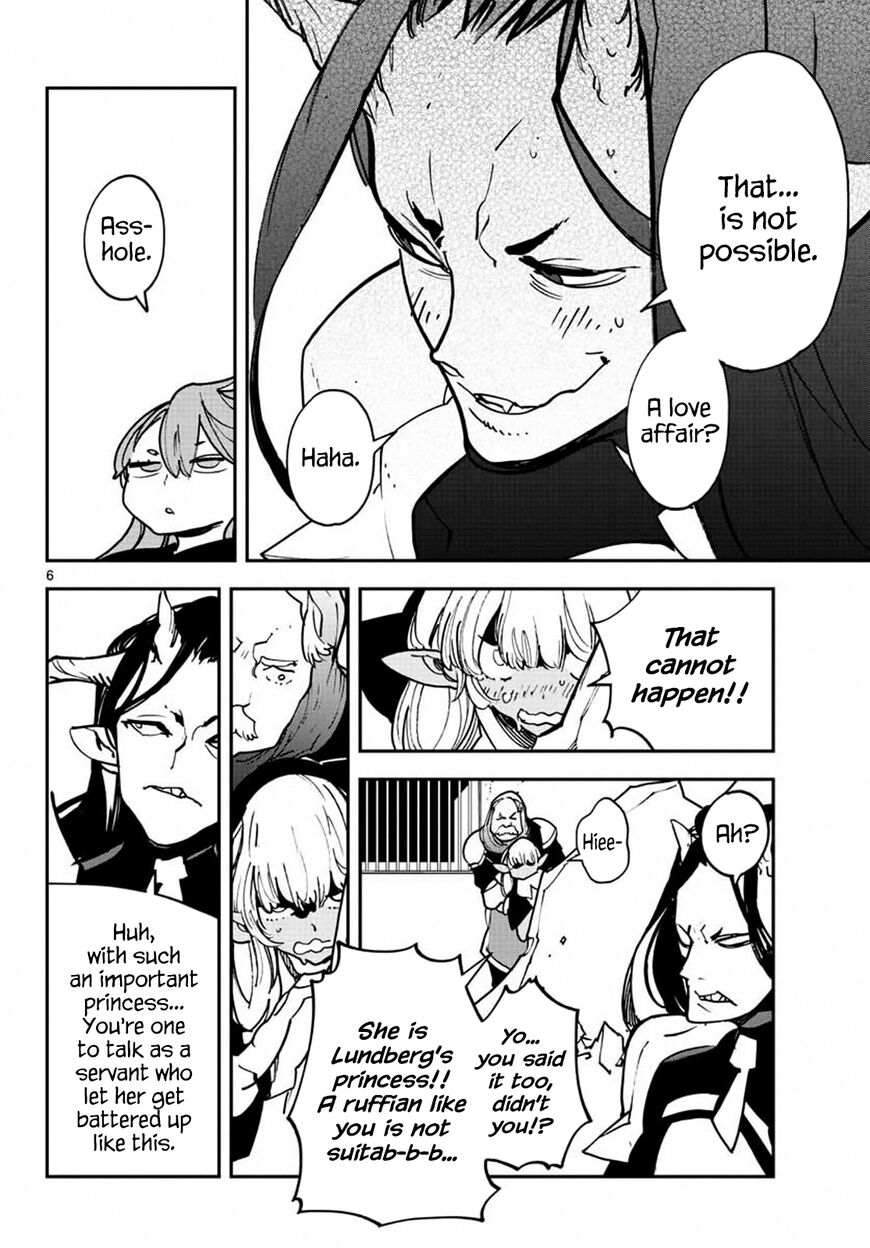 Read Ninkyou Tensei EN Manga Online