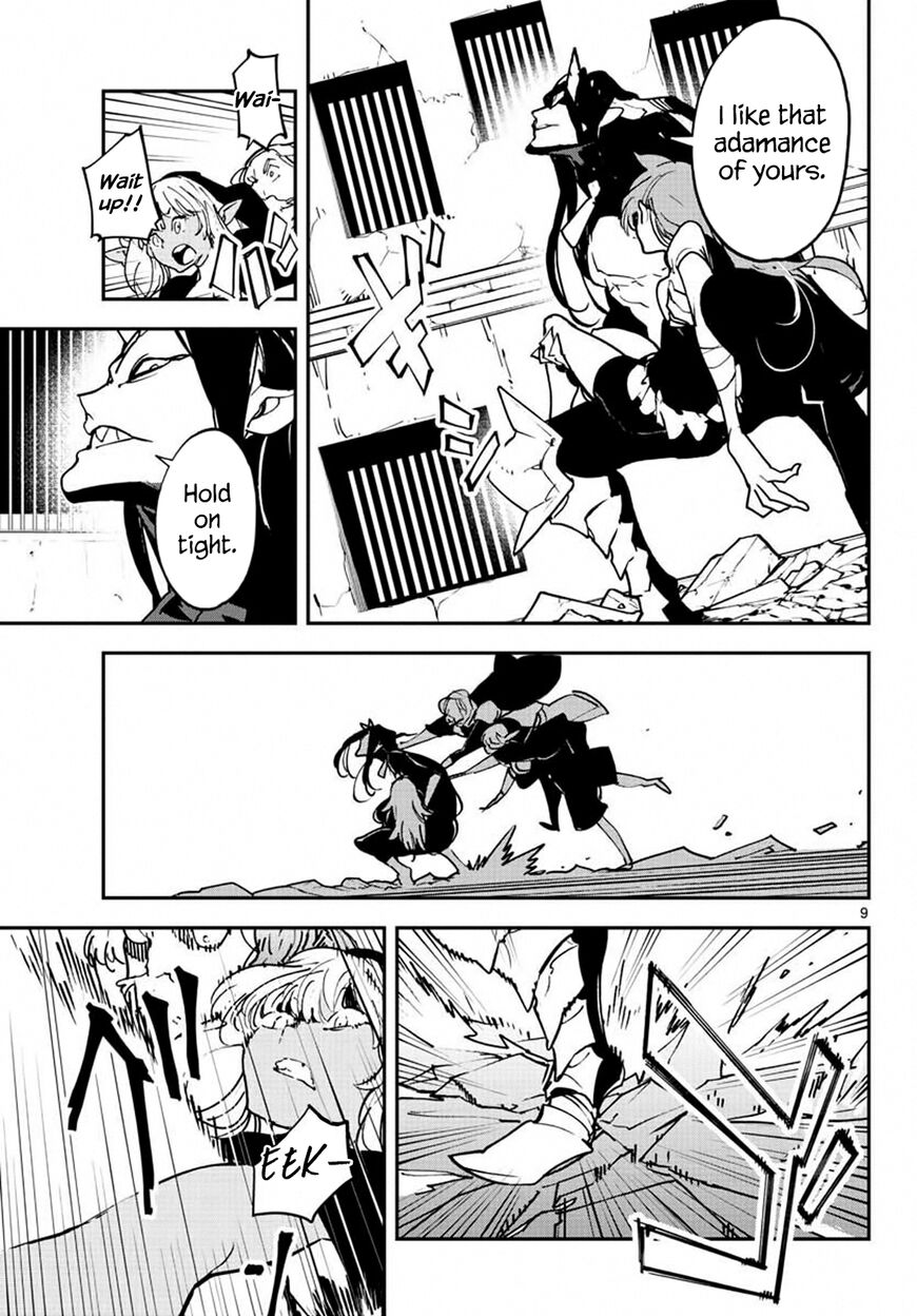 Read Ninkyou Tensei EN Manga Online