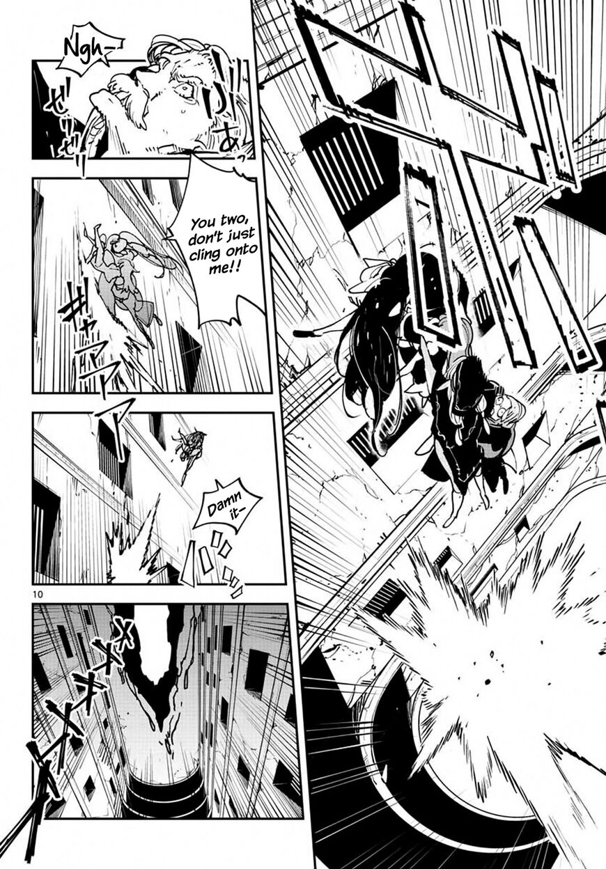 Read Ninkyou Tensei EN Manga Online