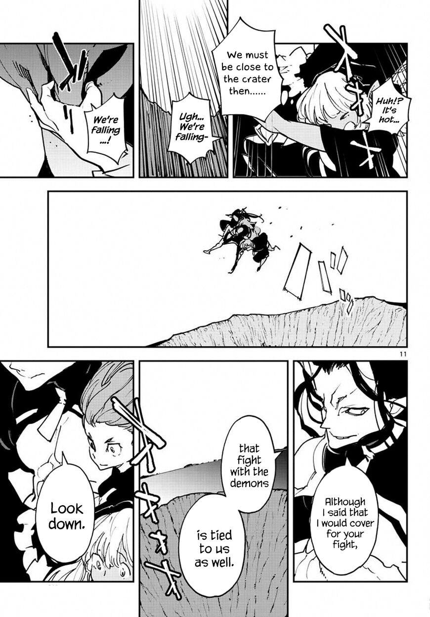 Read Ninkyou Tensei EN Manga Online