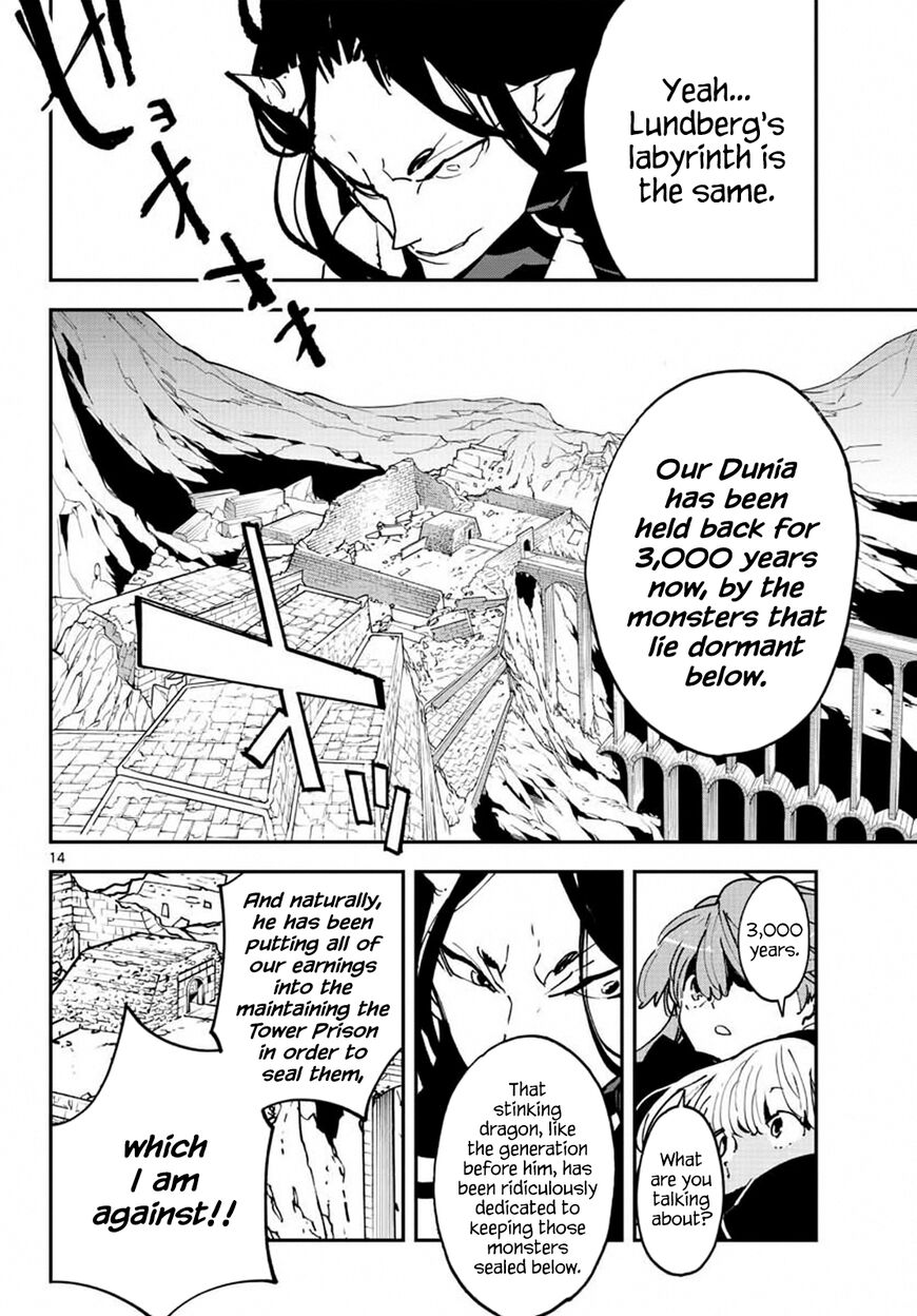 Read Ninkyou Tensei EN Manga Online