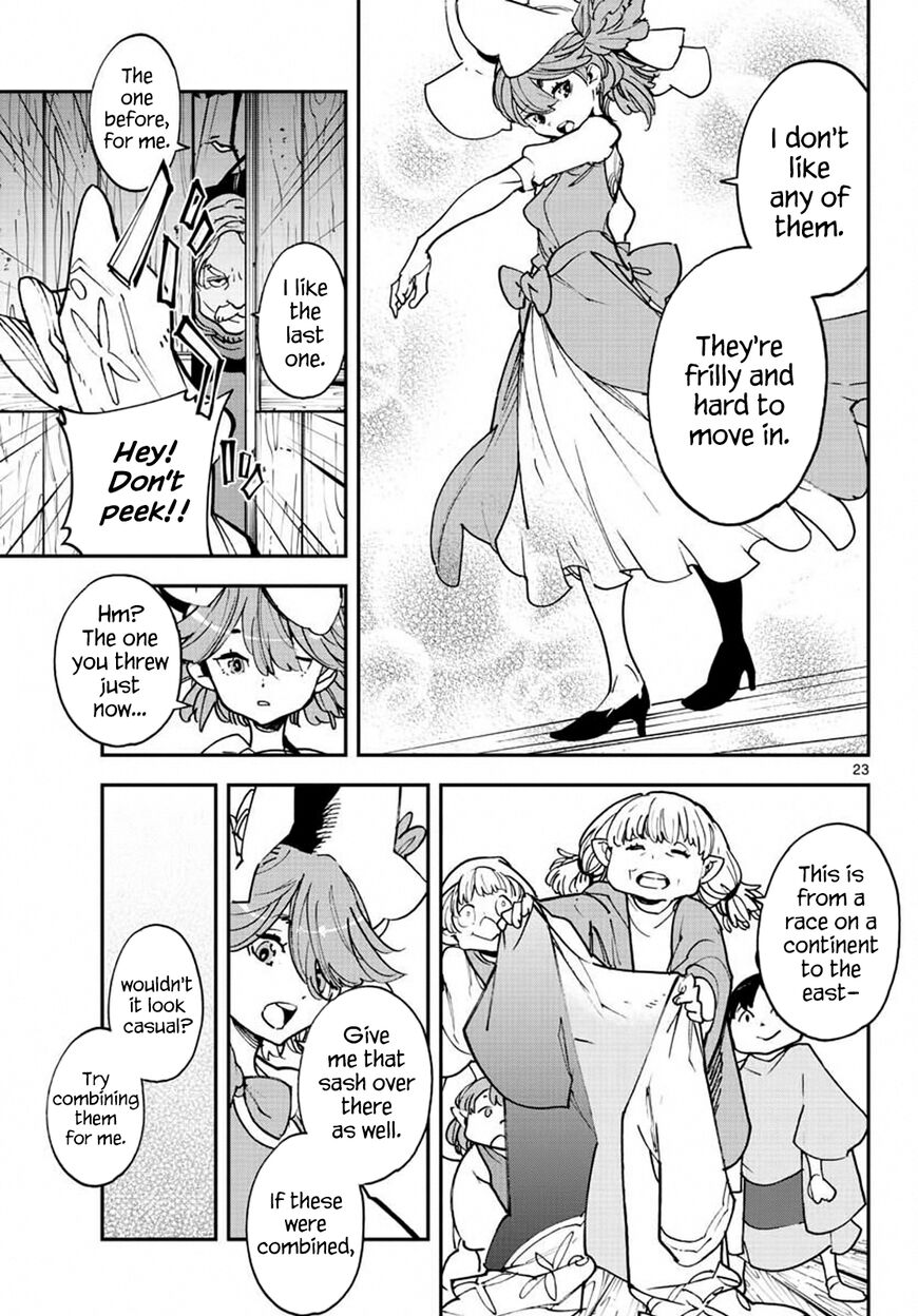 Read Ninkyou Tensei EN Manga Online
