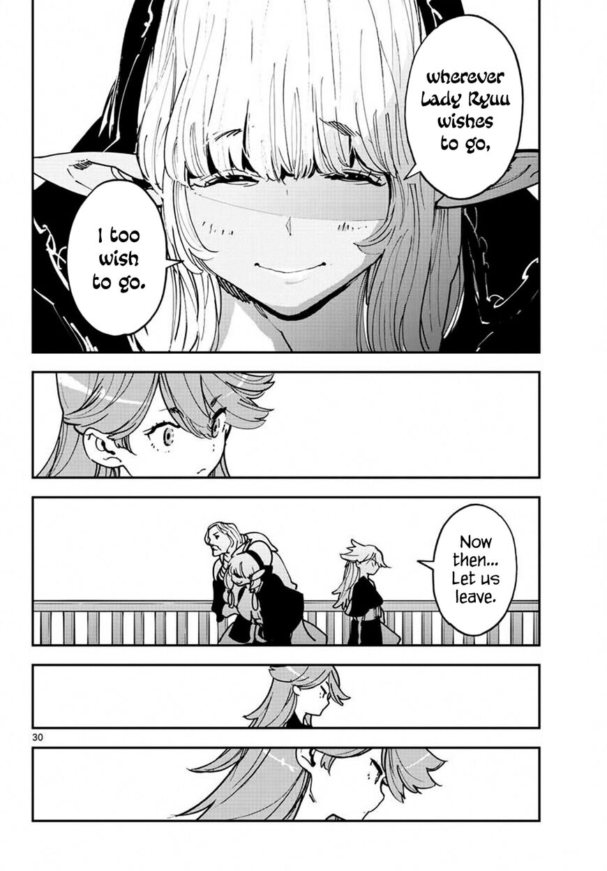 Read Ninkyou Tensei EN Manga Online