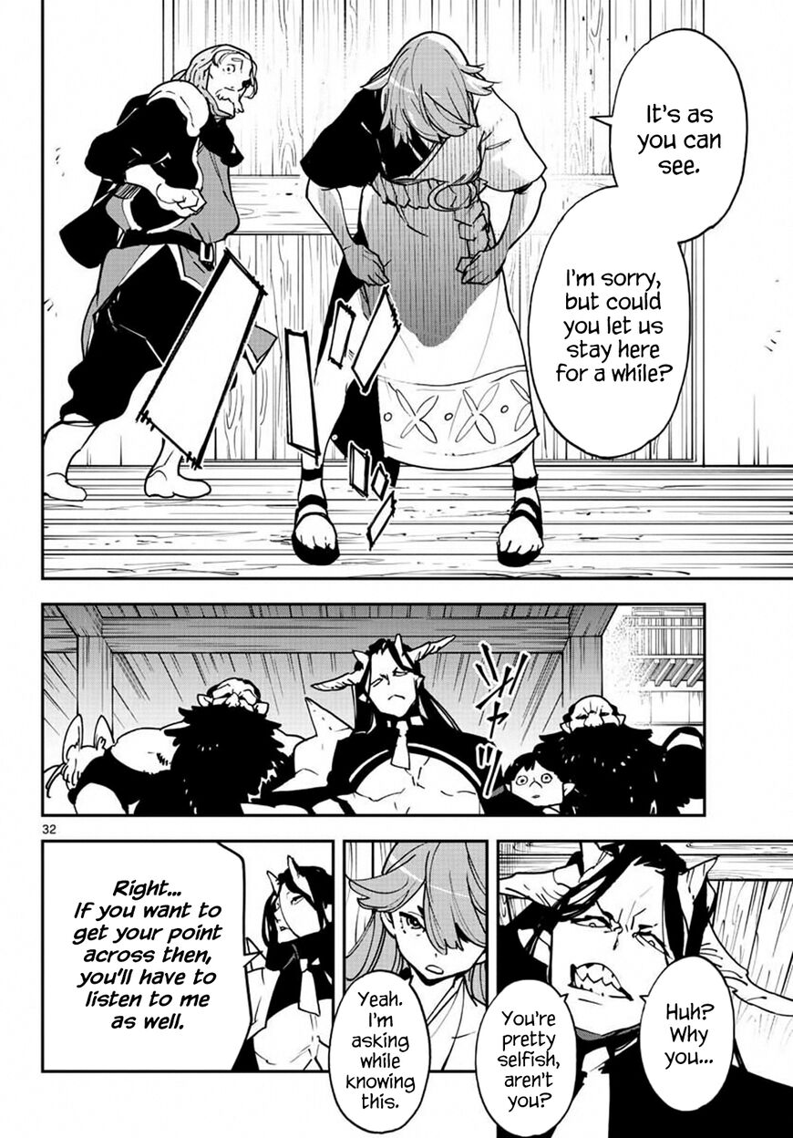 Read Ninkyou Tensei EN Manga Online