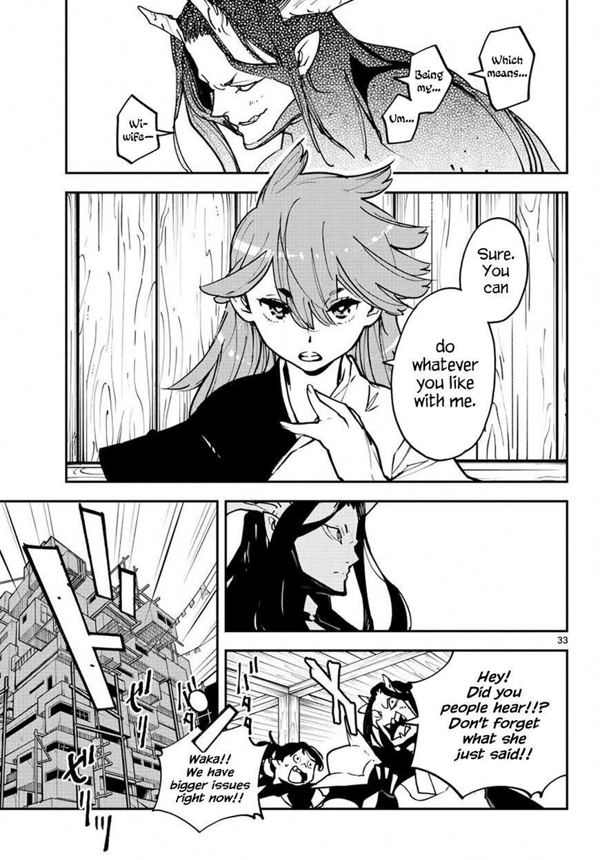 Read Ninkyou Tensei EN Manga Online
