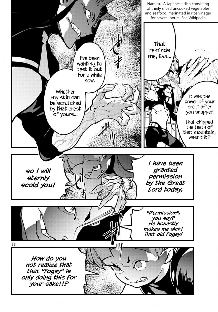 Read Ninkyou Tensei EN Manga Online