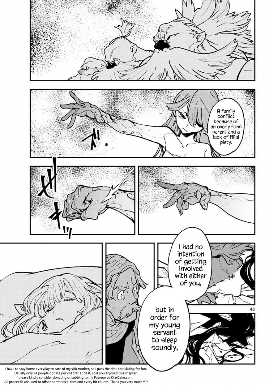 Read Ninkyou Tensei EN Manga Online