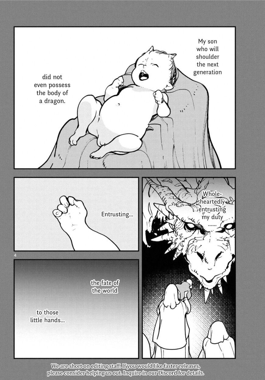 Read Ninkyou Tensei EN Manga Online