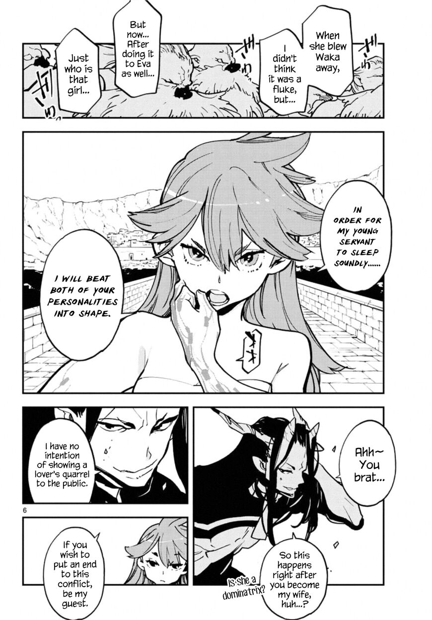 Read Ninkyou Tensei EN Manga Online