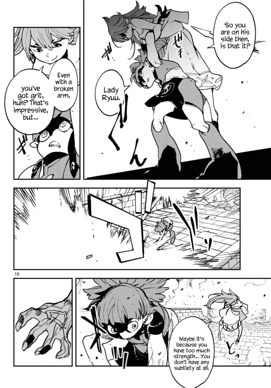 Read Ninkyou Tensei EN Manga Online