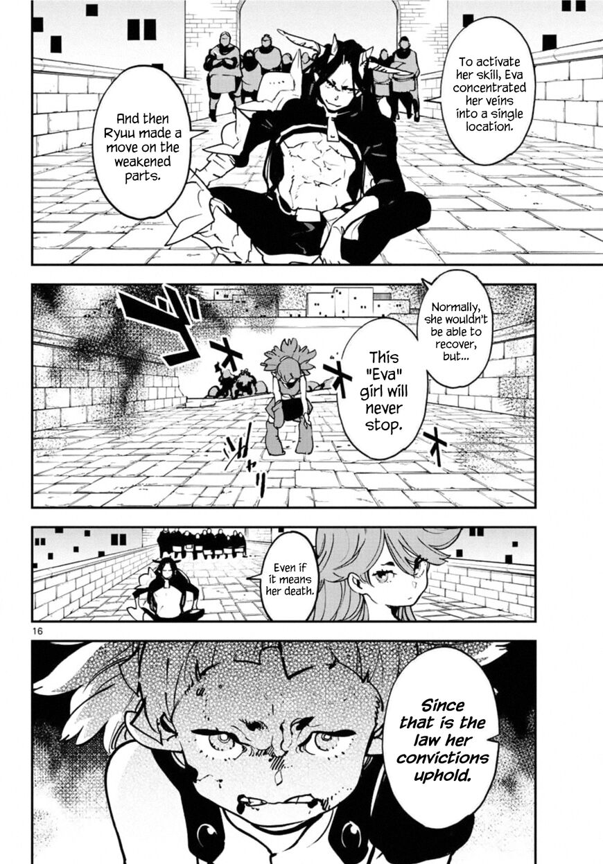 Read Ninkyou Tensei EN Manga Online