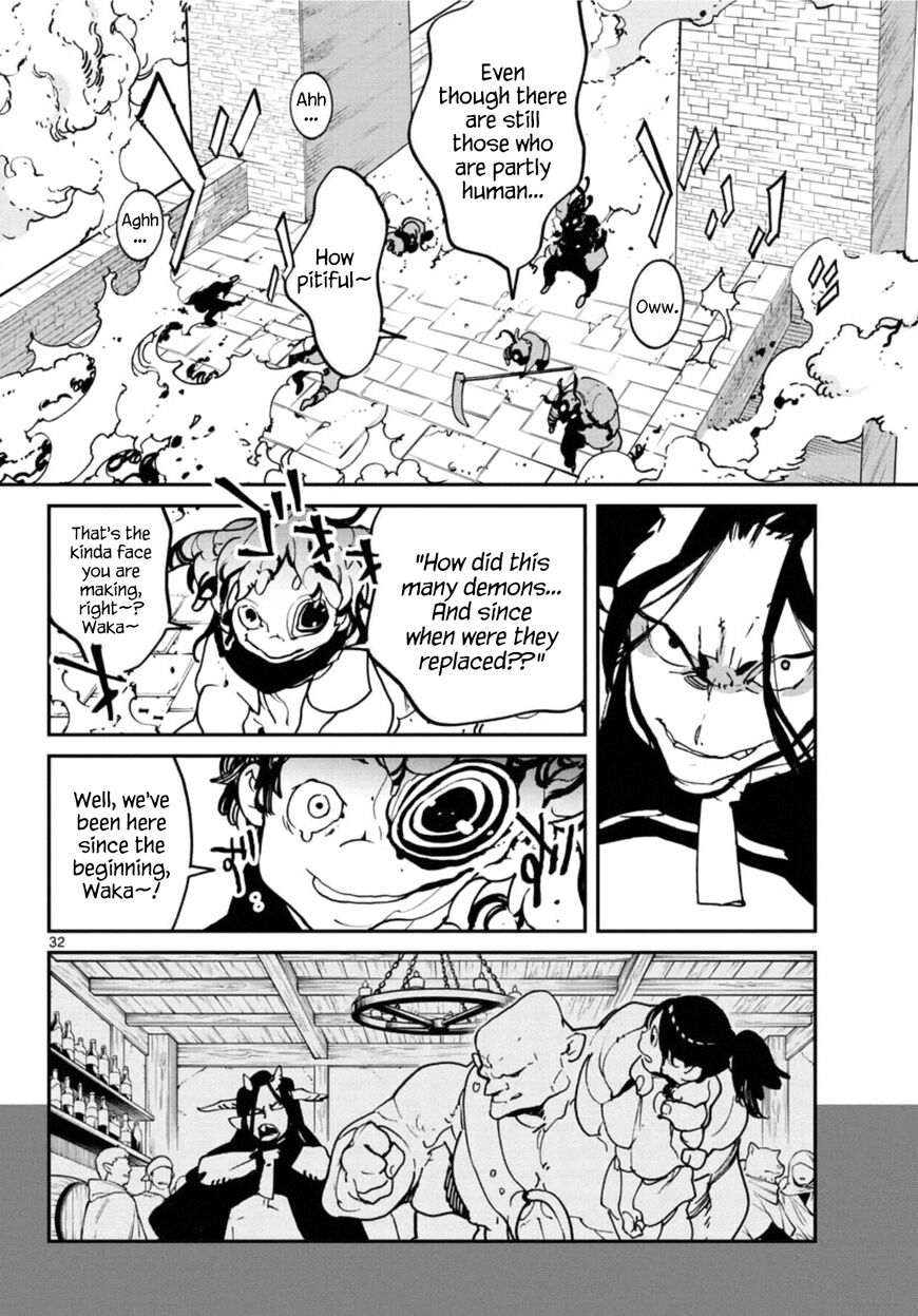 Read Ninkyou Tensei EN Manga Online